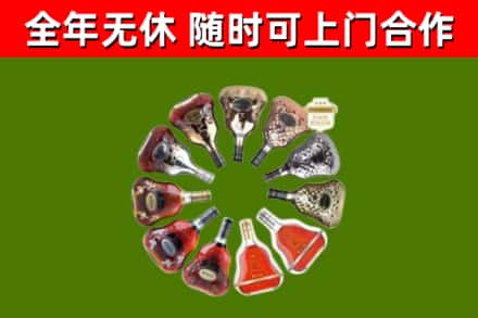 光泽回收XO